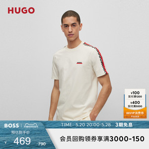 HUGO BOSS雨果博斯男士条纹和品牌标识棉质休闲短袖T恤