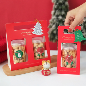 2024手提新年圣诞糖果饼干包装礼盒玛格丽特曲奇透明塑料瓶密封罐