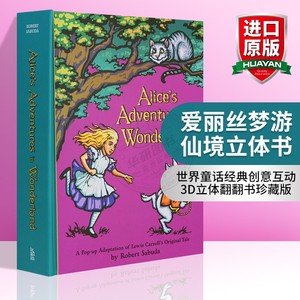 爱丽丝梦游仙境立体书 Alice s Adventures in Wonderland 爱丽丝漫游奇境记 pop up book 英文原版绘本 全英文版进口英语书籍