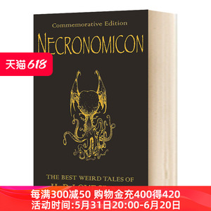 英文原版小说 Necronomicon 死灵之书 克苏鲁神话作者H.P.洛夫克拉夫特最奇特的故事 英文版 进口英语原版书籍