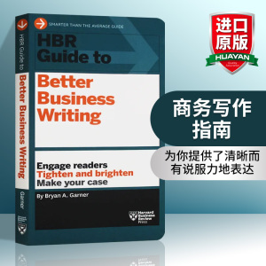 哈佛商业评论指南系列 商务写作指南 英文原版 HBR Guide to Better Business Writing 英文版 进口原版英语书籍