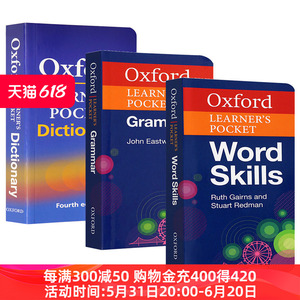 牛津袖珍英语语法词汇词典3册 英文原版辞典 Oxford Learner s Pocket Word Skills 英英字典 全英文版英语学习工具书 进口书籍