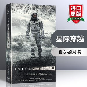 星际穿越 英文原版书 Interstellar 官方电影小说 诺兰执导电影 英文版科幻小说 进口书籍正版 Greg Keyes搭星球大战正义联盟小说