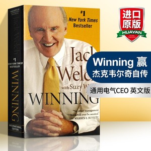 正版 经济管理书籍 Winning 赢 英文原版 杰克韦尔奇自传 通用电气CEO 进口书籍 英文版