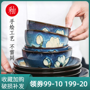 玉泉餐具套装  家用碗碟碗筷盘子套碗盘碟陶瓷餐具轻奢组合送礼