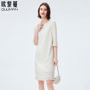 法式白色连衣裙女2024新款春季小个子气质高级感蕾丝流苏直筒裙子