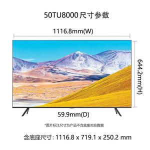 Samsung/三星 UA50TU8000JXXZ 超薄 4K超高清HDR智能电视55TU8000