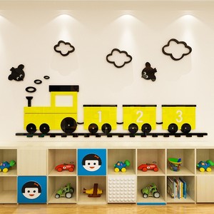 小火车卡通3d立体墙贴画男孩卧室床头墙壁面装饰儿童房亚克力贴纸