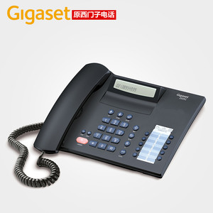 Gigaset西门子2025C电话机HCD8000(14)TSD办公电话全免提支持会议