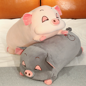 可爱小猪猪毛绒玩具布娃娃玩偶抱枕公仔女生款男床上睡觉儿童靠垫
