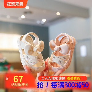 女宝宝凉鞋2024夏款0一1-2岁婴儿软底学步鞋小童公主鞋女童鞋子3