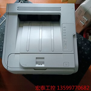 惠普打印。P2035后门放纸壳没有议价产品