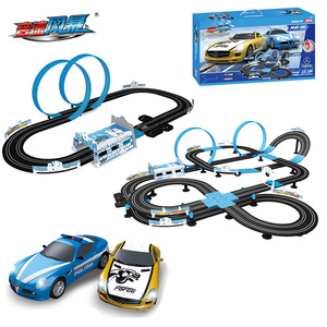 音速风暴AGM赛车遥控玩具带轨道儿童电动汽车跑道男孩发电双人