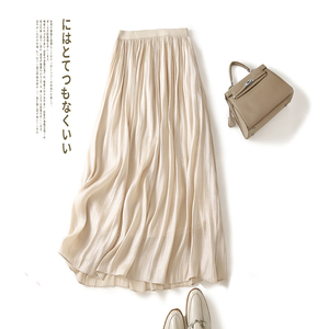 韩国中长款褶皱真丝半身长裙女夏季新款高腰垂感高级感桑蚕丝纱裙