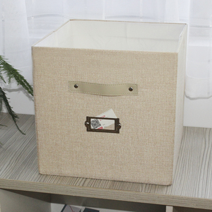 学校园定制收纳盒尺寸订做带标签框抽屉式布艺水洗折叠储物整理箱