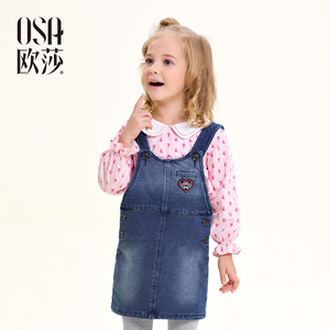 OSA欧莎童装2016春装新款 背带牛仔蓝色女童连衣裙 S3