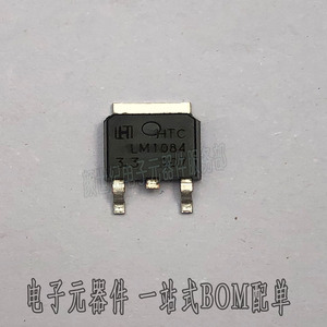 LM1084RS-3.3 丝印LM1084 TO-252-3L 稳压器芯片 全新样品可拆