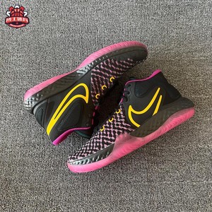 Nike KD Trey 5 VIII EP 杜兰特5简版篮球鞋运动鞋 CK2090-005