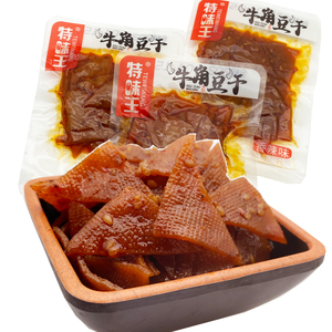 特味王牛角豆干零食小包装平江香干香辣豆腐干解馋小吃休闲食品