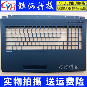 适用MSI 微星GL62 GP62 GP62M 16J9 16JB C壳主机上盖 ABD壳 外壳