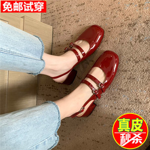 玛丽珍包头凉鞋女2022年新款夏季时尚复古真皮后空粗跟红色单鞋子