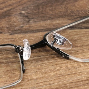 眼镜架鼻托弧形硅胶透明配件眼睛框舒适防滑鼻垫螺丝型鼻梁垫