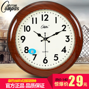 康巴丝16寸欧式挂钟客厅创意办公静音石英钟表挂表新古典创意挂钟