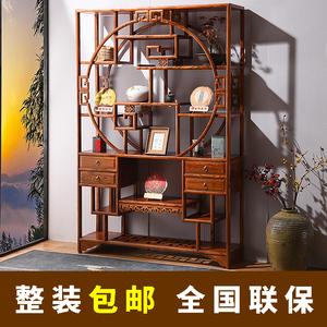 新中式博古架实木置物古董茶室茶叶架展示柜摆件隔断小型多宝阁
