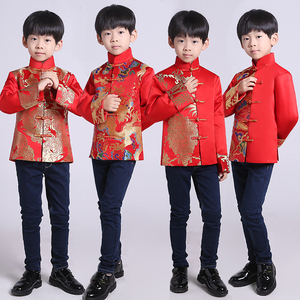 儿童唐装男童中式礼服男孩节日中国风演出服花童小主持人传统上衣
