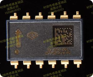 SCA103T-D04/SCA103T-D05单轴工业级倾角传感器 精度高达0.001