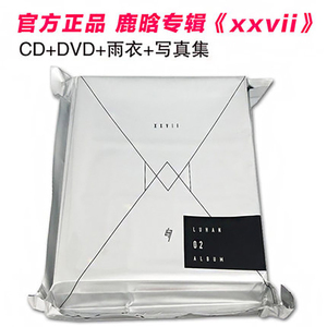 正版鹿晗专辑 xxvii 第二张实体专辑唱片CD+DVD+雨衣+写真集