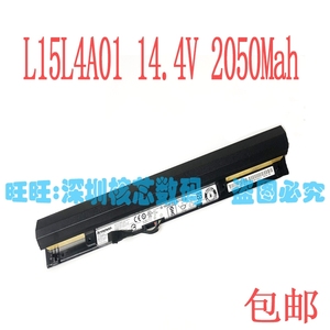 全新原装联想天逸310-14 310-15/15ISK/15IKB L15L4A01笔记本电池