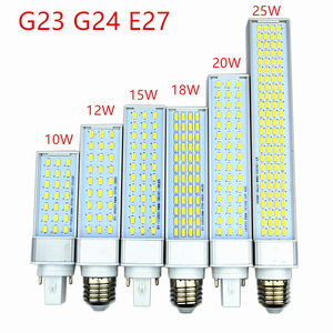 LED横插灯10W 15W 18W 25W G23 G24 E27 LP灯泡 节能灯泡