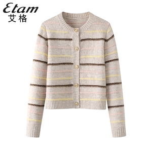 Etam/艾格奶油针织衫2024春季新款条纹复古毛衣开衫外套内搭短女