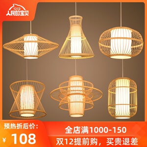 竹笼灯,竹笼方笼,竹笼盖_大山谷图库