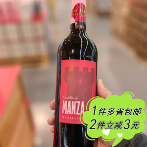 【麦德龙】MANZA曼扎城堡干红葡萄酒西班牙进口莓果香气柔顺单宁