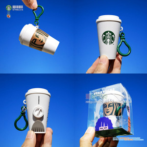 星巴克2020一起咖啡星礼包配件趣味扭蛋-外带纸杯造型挂件/钥匙扣