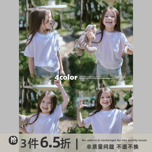 史豌豆女童T恤2023夏季新款儿童纯色休闲短袖宝宝洋气百搭上衣潮