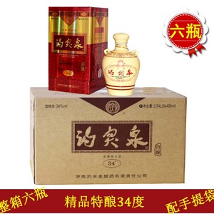 （6瓶装）趵突泉白酒精品特酿34度浓香490ML*6商务宴请 送礼