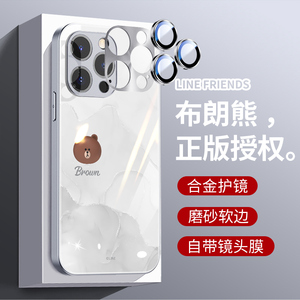 带镜头膜的苹果14promax手机壳布朗熊iphone14卡通13pro情侣14plus日韩12网红11高级感pro玻璃xmax全包xr防摔