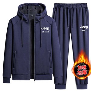 吉普/JEEP外套男装秋冬季运动服套装男中年卫衣裤子加绒加厚带帽