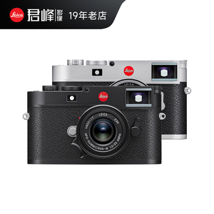 12期免息 Leica/徕卡 M11旁轴数码相机 莱卡M11专业全画幅微单