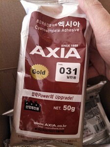 现货韩国进口AXIA031胶水 瞬间速干快干胶50g 电子手机皮革鞋子胶