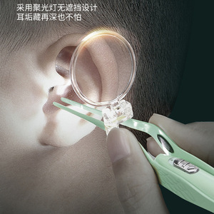 儿童宝宝掏耳朵发光耳勺套装扒采耳工具掏耳勺挖耳勺usb充电带灯