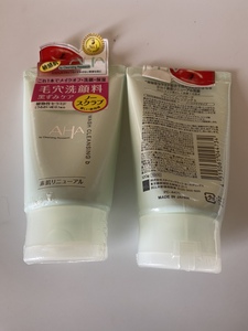 日本BCL果酸AHA酵素深层清洁洗面奶敏感肌专用卸妆洁面保湿