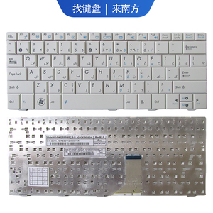 适用Asus华硕EeePC 1005HA 1008HA 1005HD 1005PX 1001HA 键盘