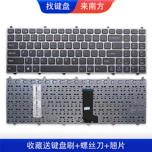 K590C神舟战神K610C K640E K650E K570N K650D TR-G150s键盘K670D