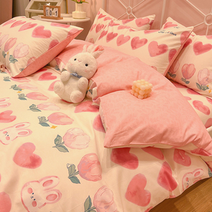 粉色纯棉被套150x200x230单件100全棉儿童床单人被罩女四件套四季