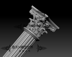 欧式柯林斯罗马柱柱子柱台柱头圆雕图stl三维立体雕刻图3d模型stl