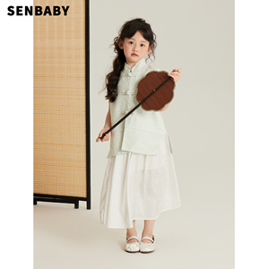 senbaby童装女童汉服套装儿童夏装裙小女孩中国风马甲+提花半身裙